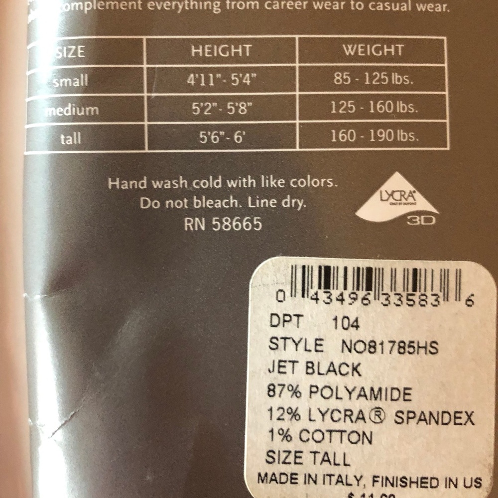Nordstrom Microfiber Tights NWT Jet Black Tall - Picture 2 of 7